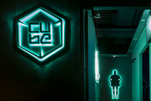 Play In Park - Lyon : Le cube