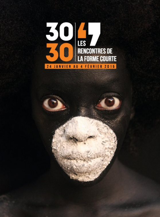 30/30 Rencontres de la forme courte 2015