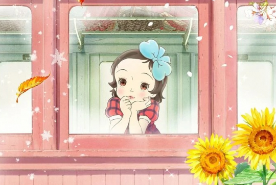 Totto-Chan, la petite fille à la fenêtre : affiche japonaise