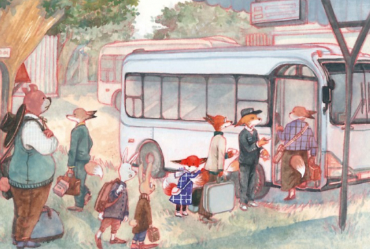 Seizième Printemps - Yunbo