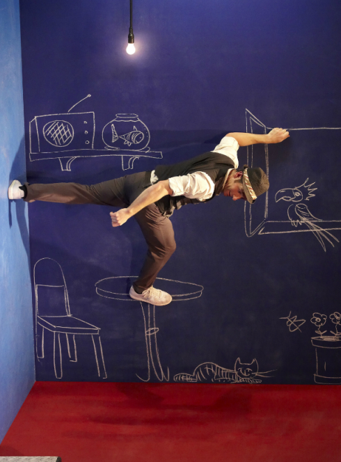 Leo - Daniel Brière