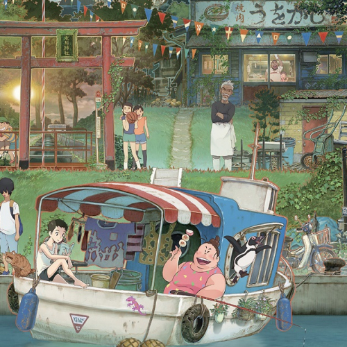 Affiche "La chance sourit à Madame Nikuko"