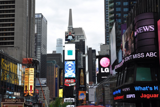 Gagnante_Concours_NewYork_Citizenkid_Timesquare