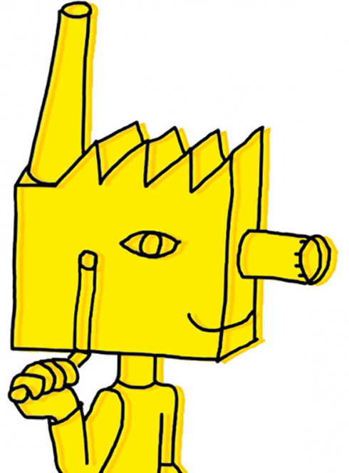 L'Usine de Films Amateurs