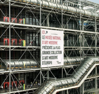 centre-pompidou