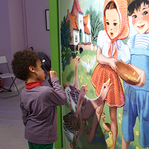 I love Martine au Musée en herbe