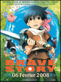 Brave Story