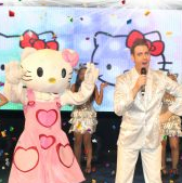 Concert des petits loups