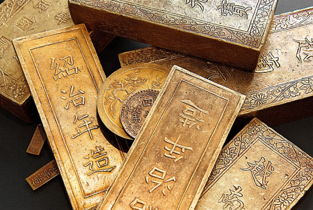 Musée du 11 Conti - Monnaie de Paris : Chine