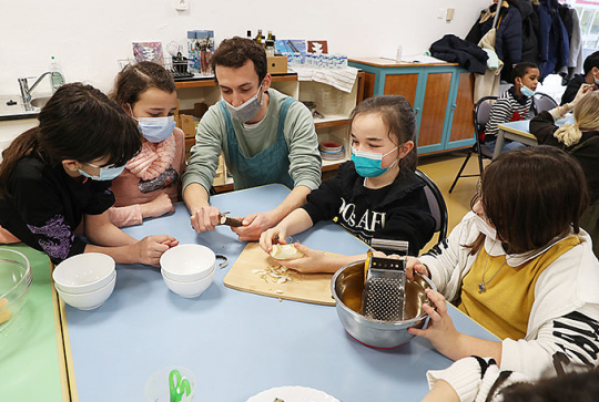 La Maison de la Planète