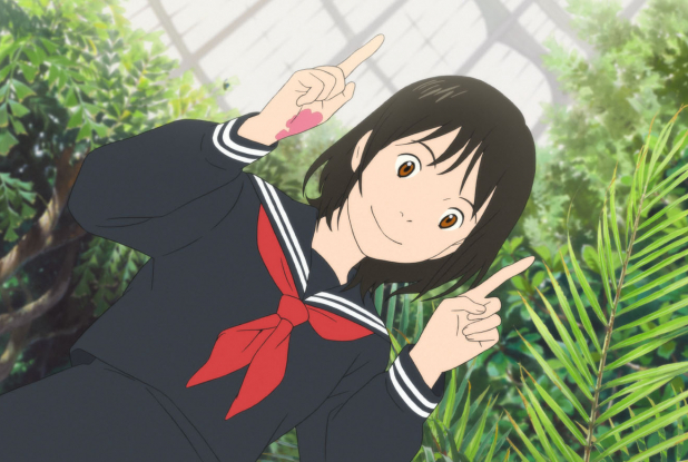 Miraï, ma petite sœur : feuilles