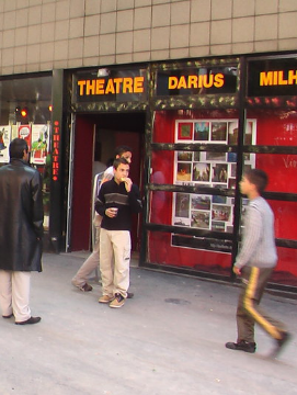 theatre-darius-milhaud