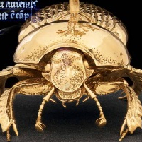 Illuminations - Jan Fabre / Chalcosoma