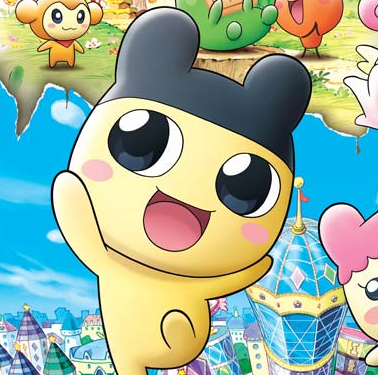 Tamagotchi le film