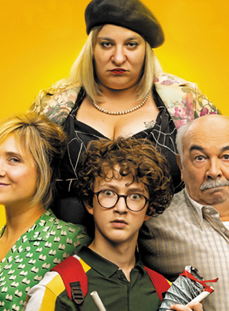 concours-quand on crie au loup