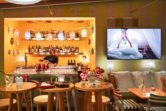 Mama shelter Marseille