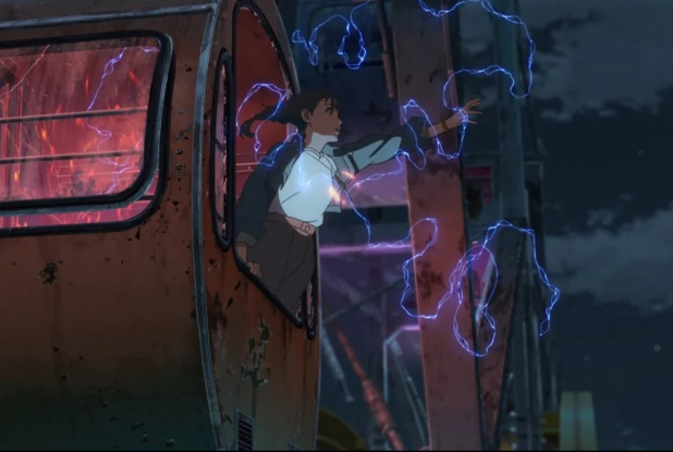 Suzume : grande roue