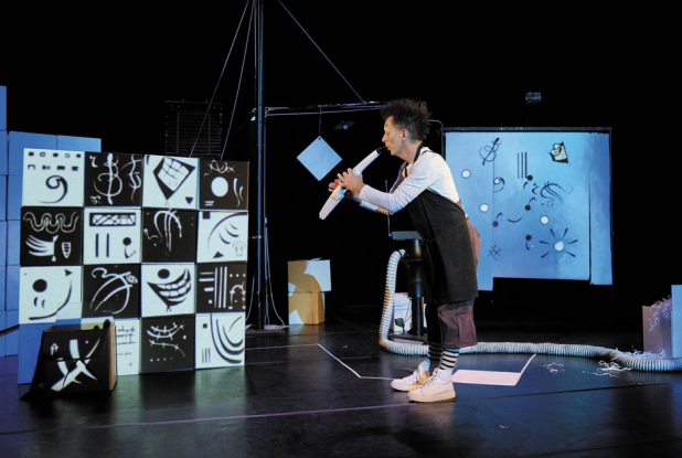 Prélude en bleu majeur - Cie Choc Trio