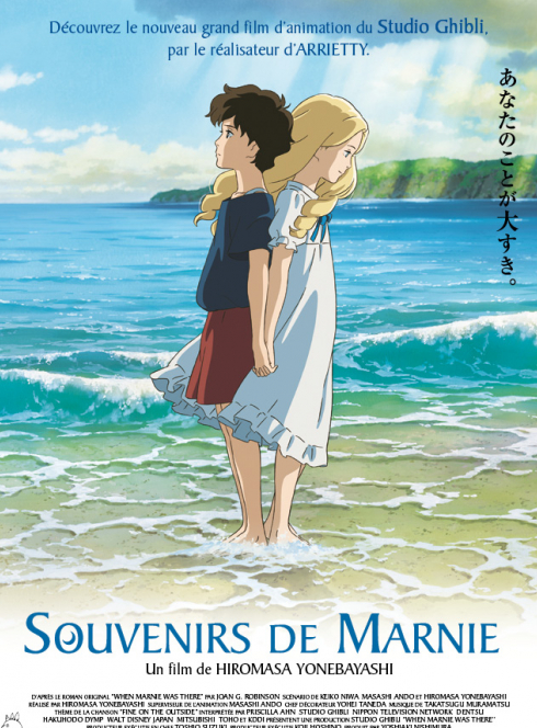 Souvenirs de Marnie