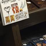 L'Officine - Boutique Harry Potter Lyon