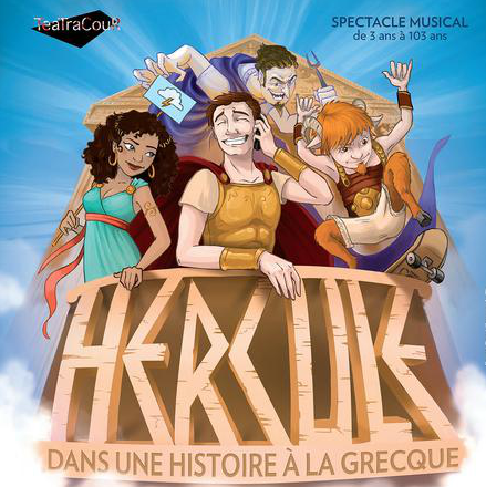 Hercule dans une histoire à la grecque