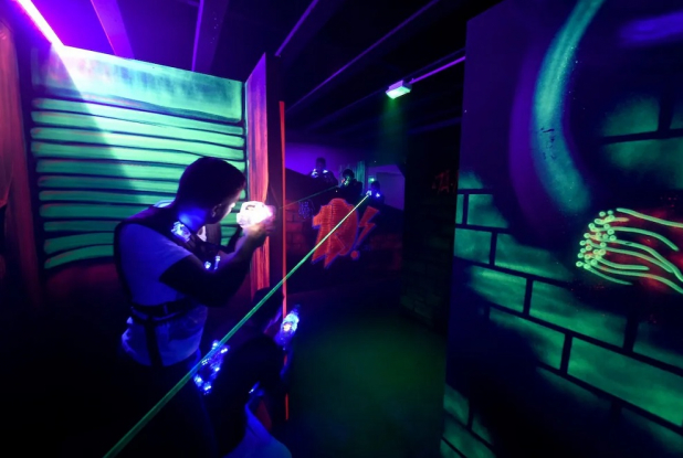 Park Events - Vénissieux : Laser game