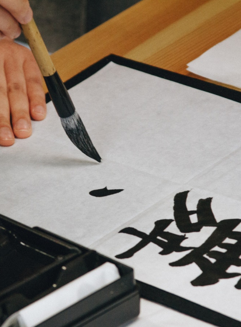 Château de la Buzine