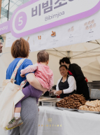 K-Street Festival : food