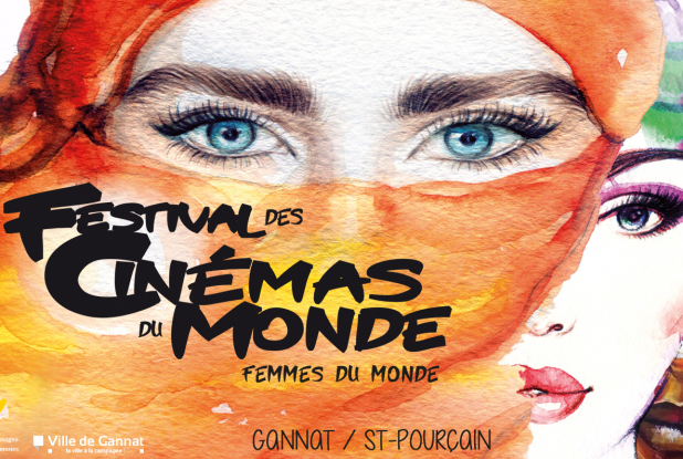 Festival des Cinémas du Monde 2018