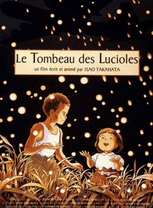 Le Tombeau des lucioles - Affiche