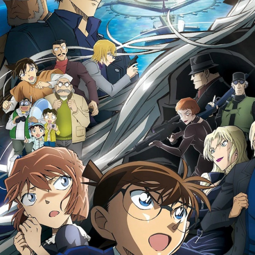 Détective Conan : le sous-marin noir - Affiche