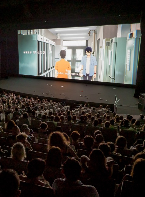 Festival international du film Annecy