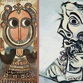 Affiche Exposition Picasso Primitif