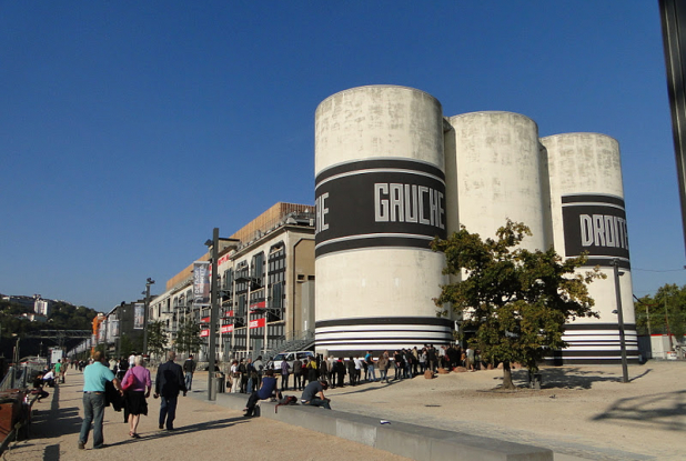 La Sucrière : Extérieur