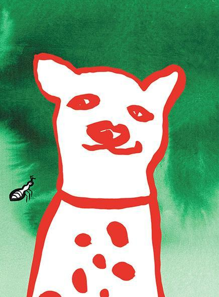 Expo Passer à travers - Centre Pompidou