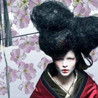 Expo Kimono, au bonheur des dames