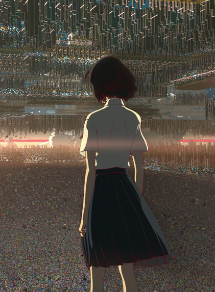 Belle, Mamoru Hosoda : vue