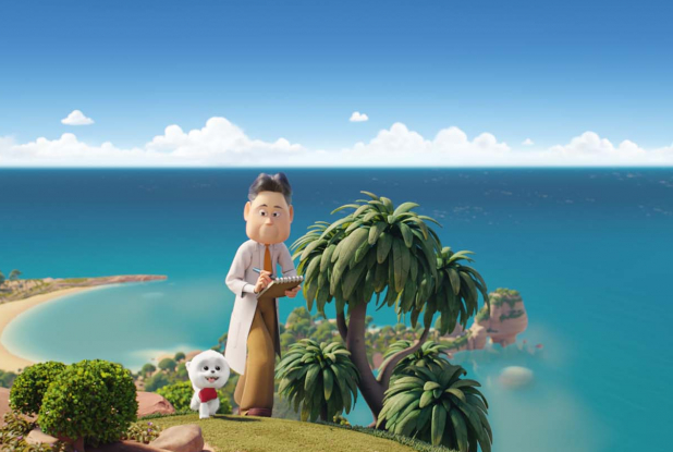 Les Bouchetrous : scientifique sur l'île