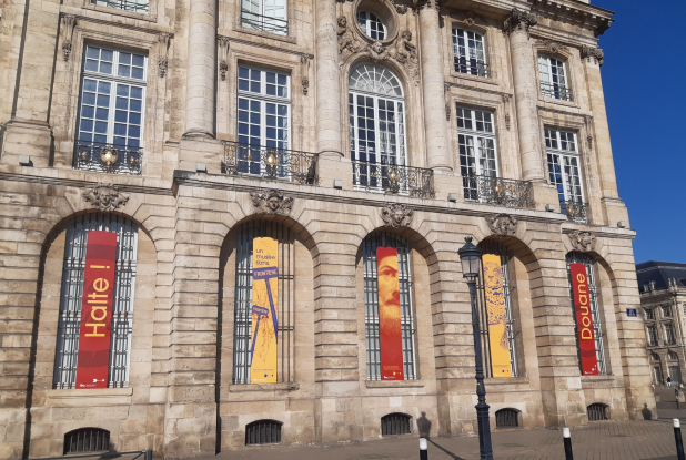 Musée National des Douanes : façade
