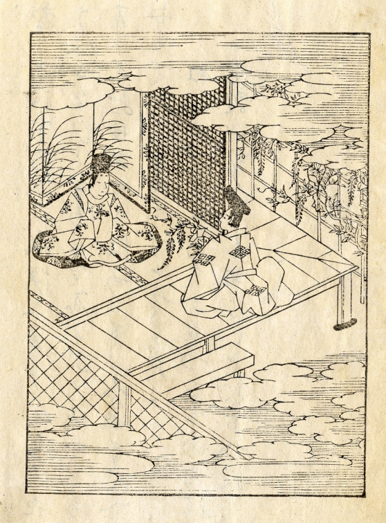 Miyazaki Inv 405 original