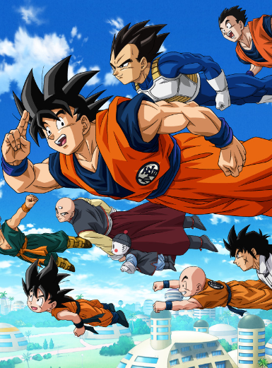 DragonBall in Concert