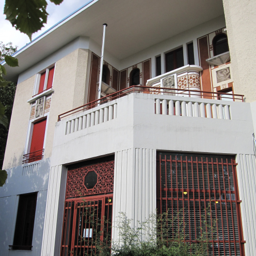 Institut Cervantes Lyon