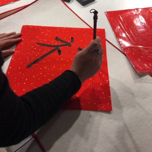 Nouvel An chinois 2019 avec Nihao Lyon dans le 3ème arrondissement