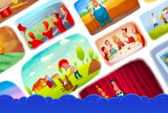 Simpler, application : illustration