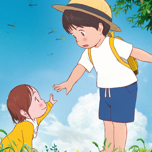 Miraï ma petite sœur : affiche