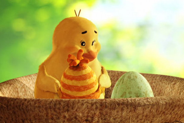 Pas pareil... Et pourtant ! - Nid