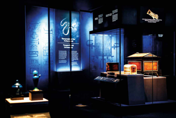 Expo Toutânkhamon, le Trésor du Pharaon : coffre