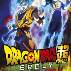 Blu-Ray "DragonBall super Broly"
