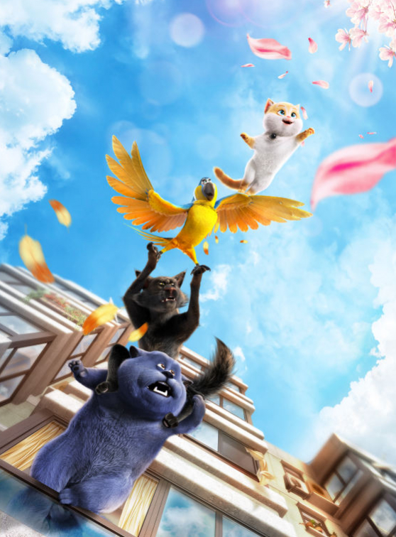 Oscar et le monde des chats