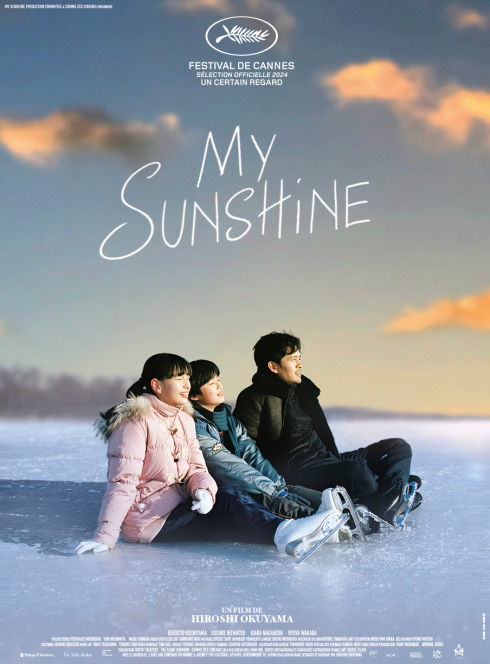 My Sunshine - affiche